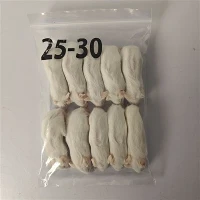 Frozen Jumbo Rat